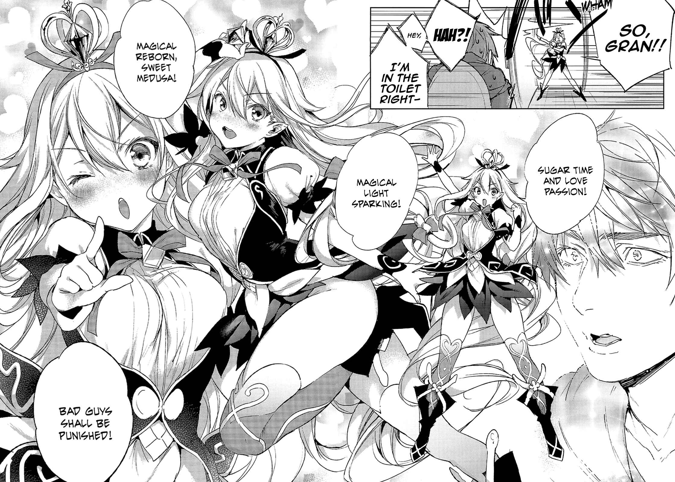 Page 4 Chapter Unknown_afb9 Granblue Fantasy - Medusaaaaaa (Doujinshi)
