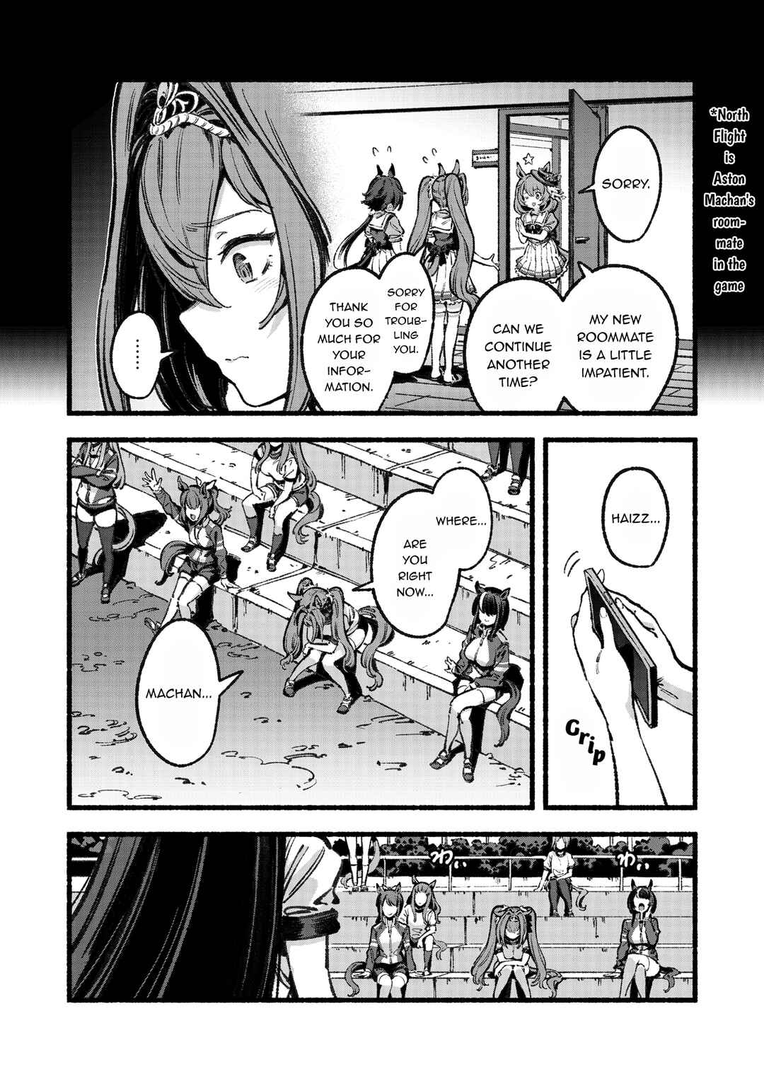 Page 11 Chapter Unknown_7985 Uma Musume - Please Treat Aston Machan Well