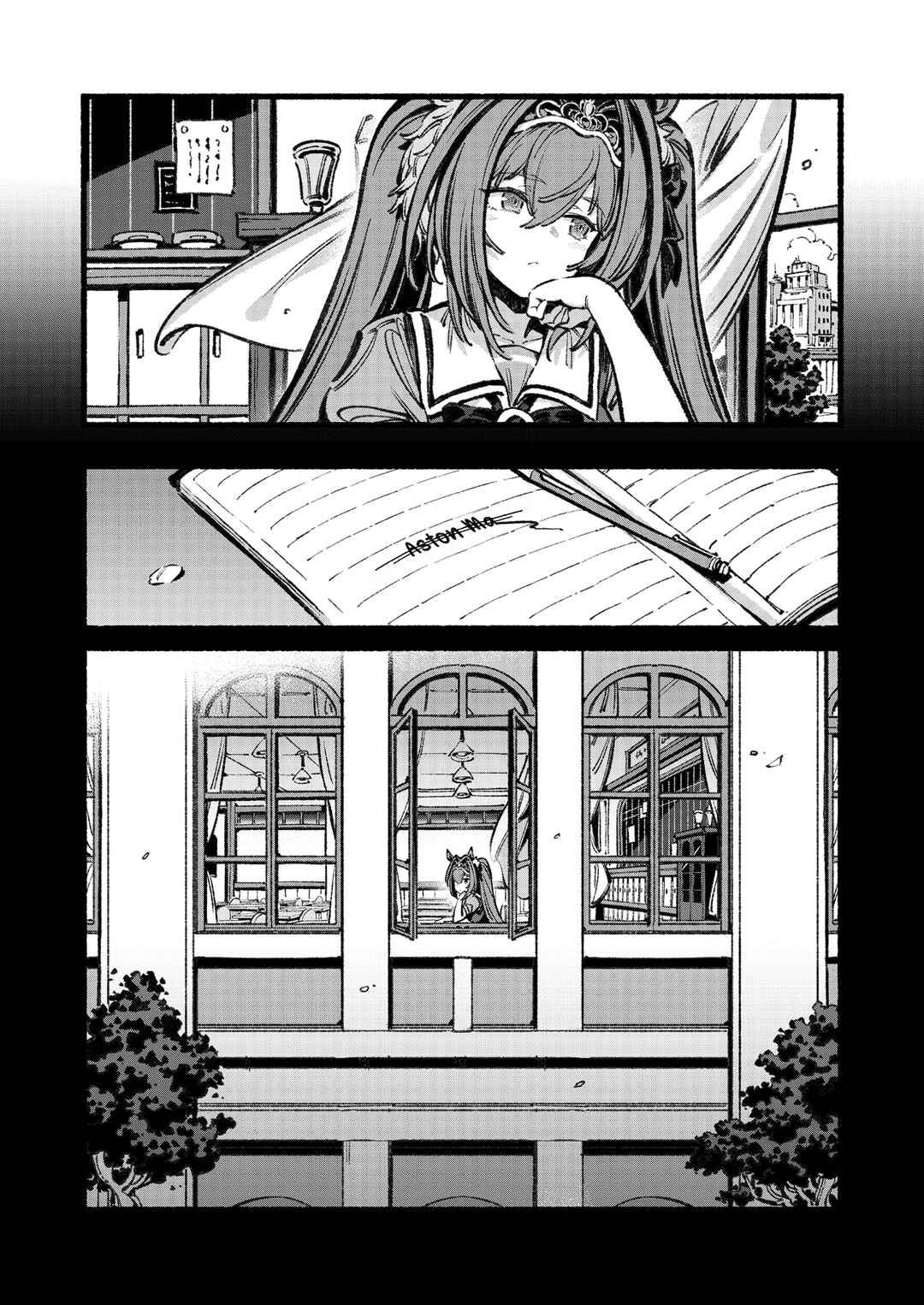 Page 35 Chapter Unknown_7985 Uma Musume - Please Treat Aston Machan Well