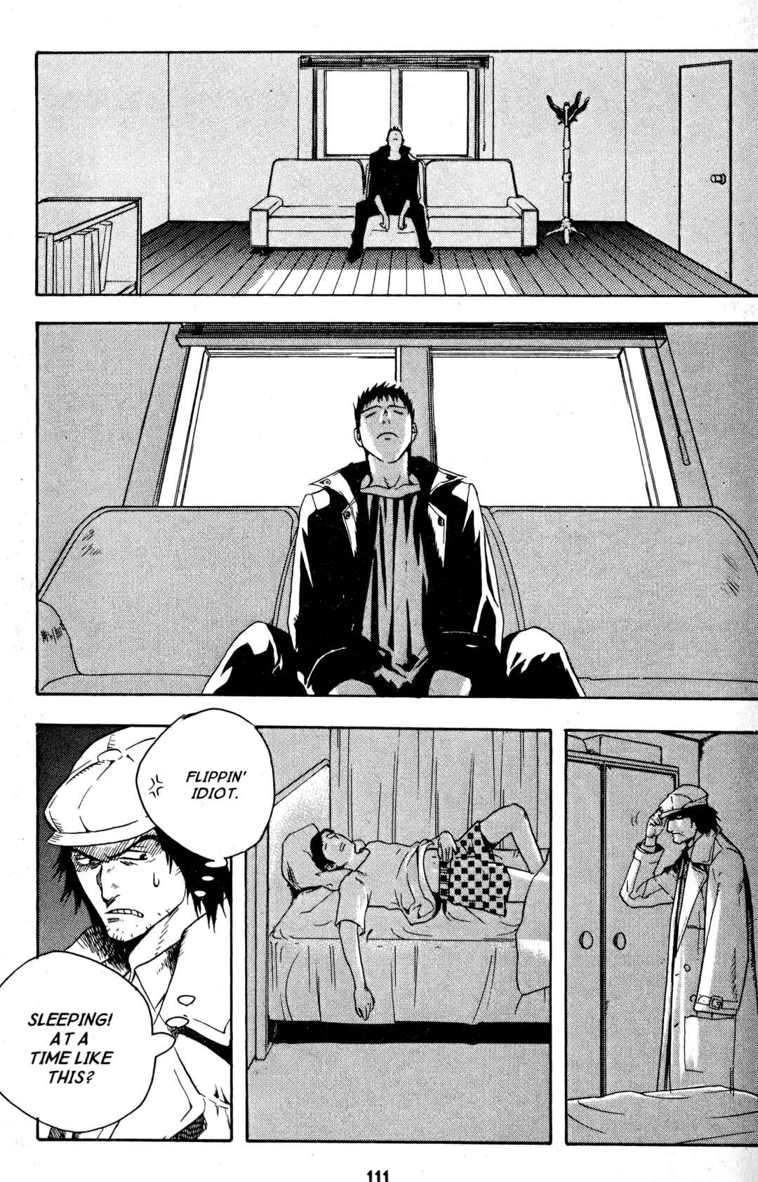 Page 15 Chapter 15 BLOOD SUCKER: Legend of Zipangu