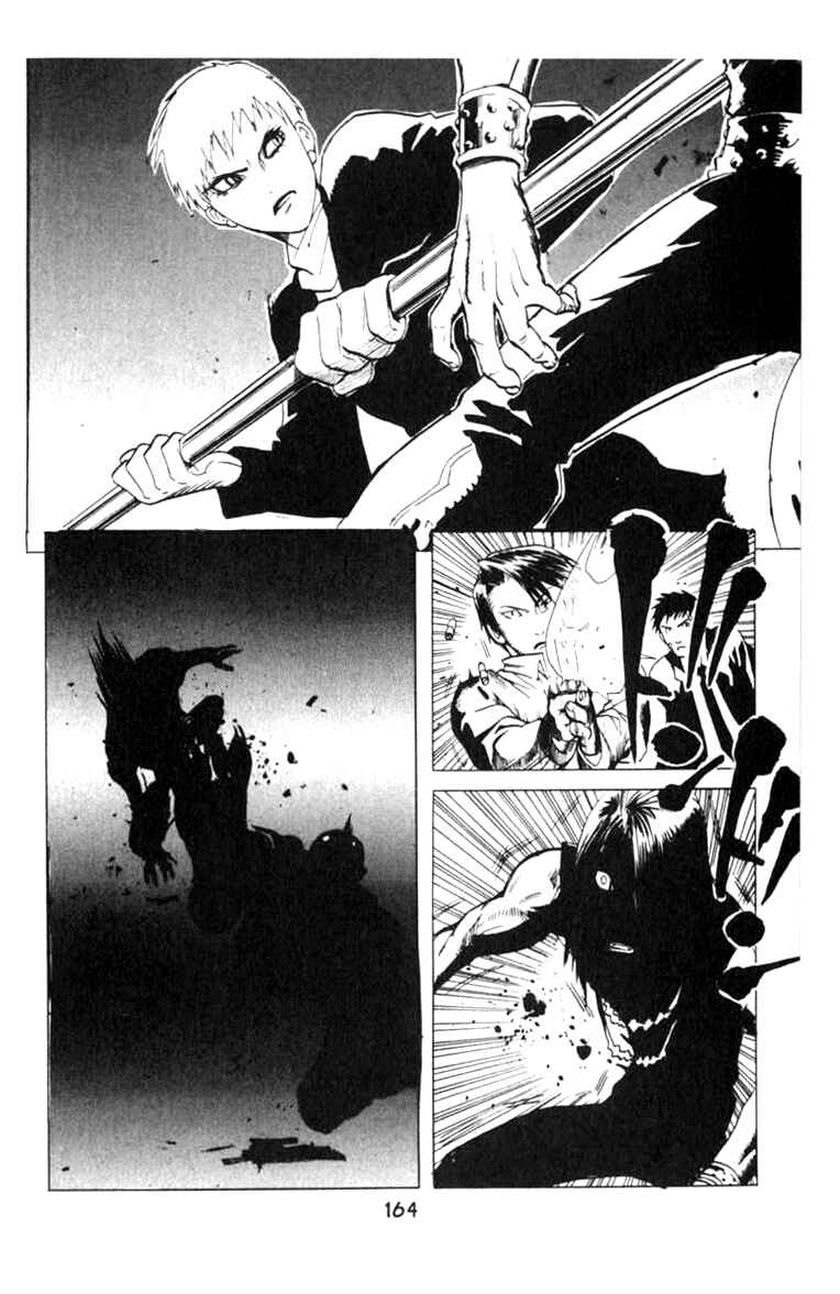 Page 19 Chapter 4 BLOOD SUCKER: Legend of Zipangu