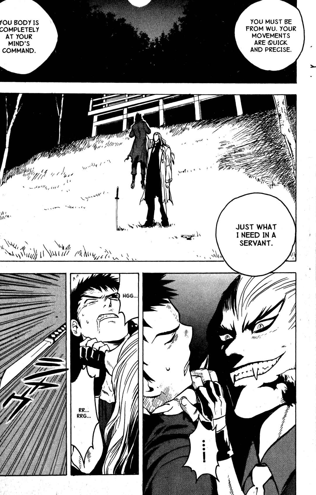 Page 14 Chapter 14 BLOOD SUCKER: Legend of Zipangu
