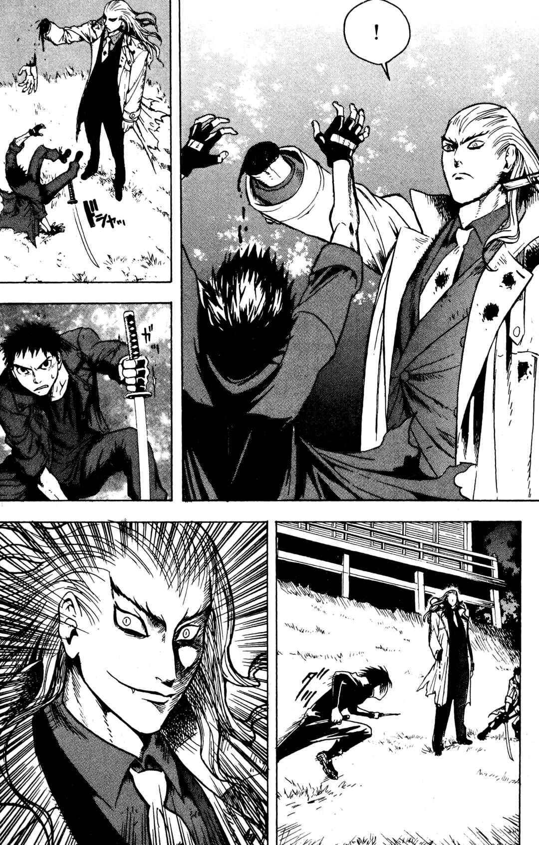 Page 16 Chapter 14 BLOOD SUCKER: Legend of Zipangu