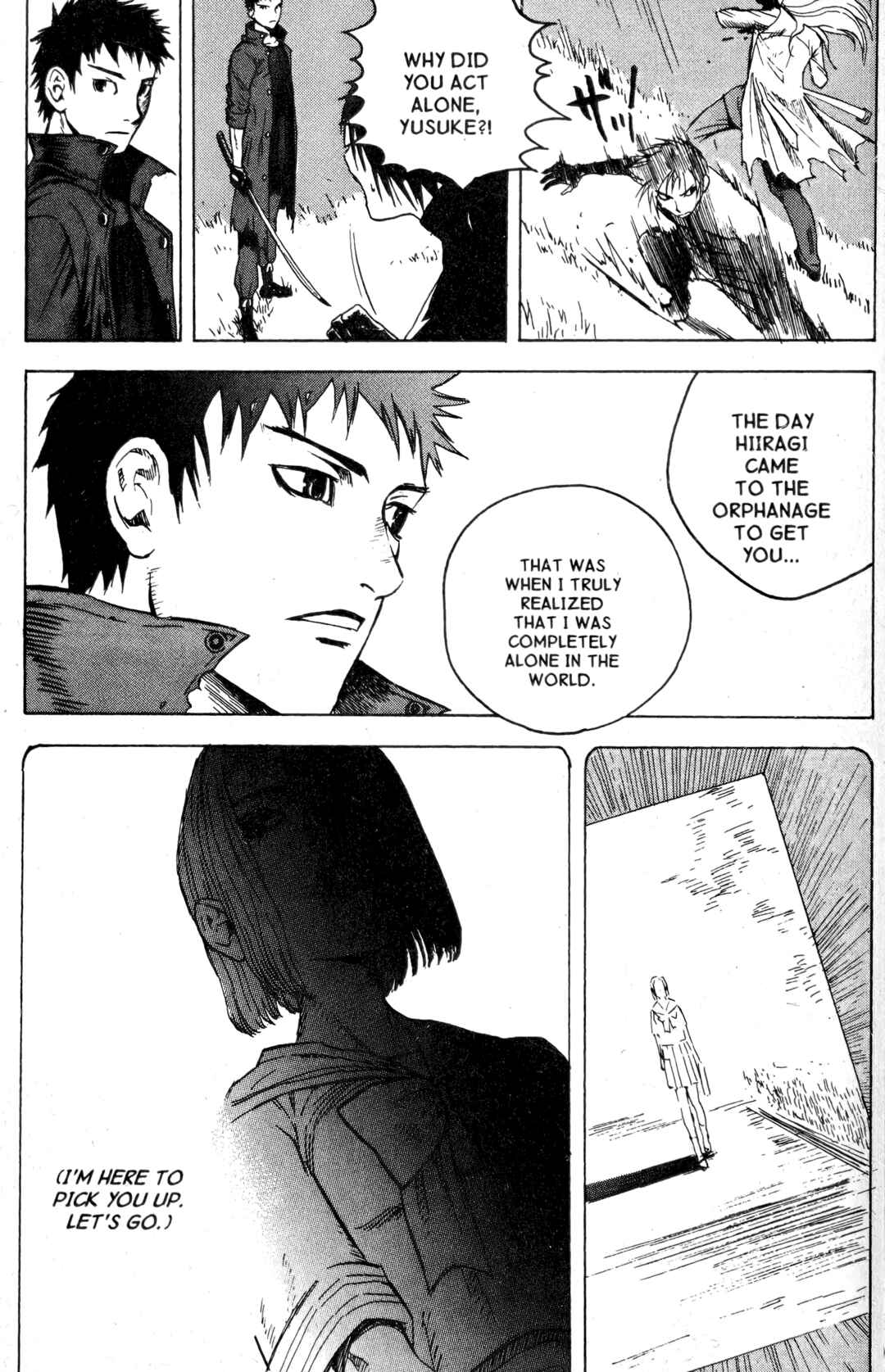 Page 21 Chapter 14 BLOOD SUCKER: Legend of Zipangu