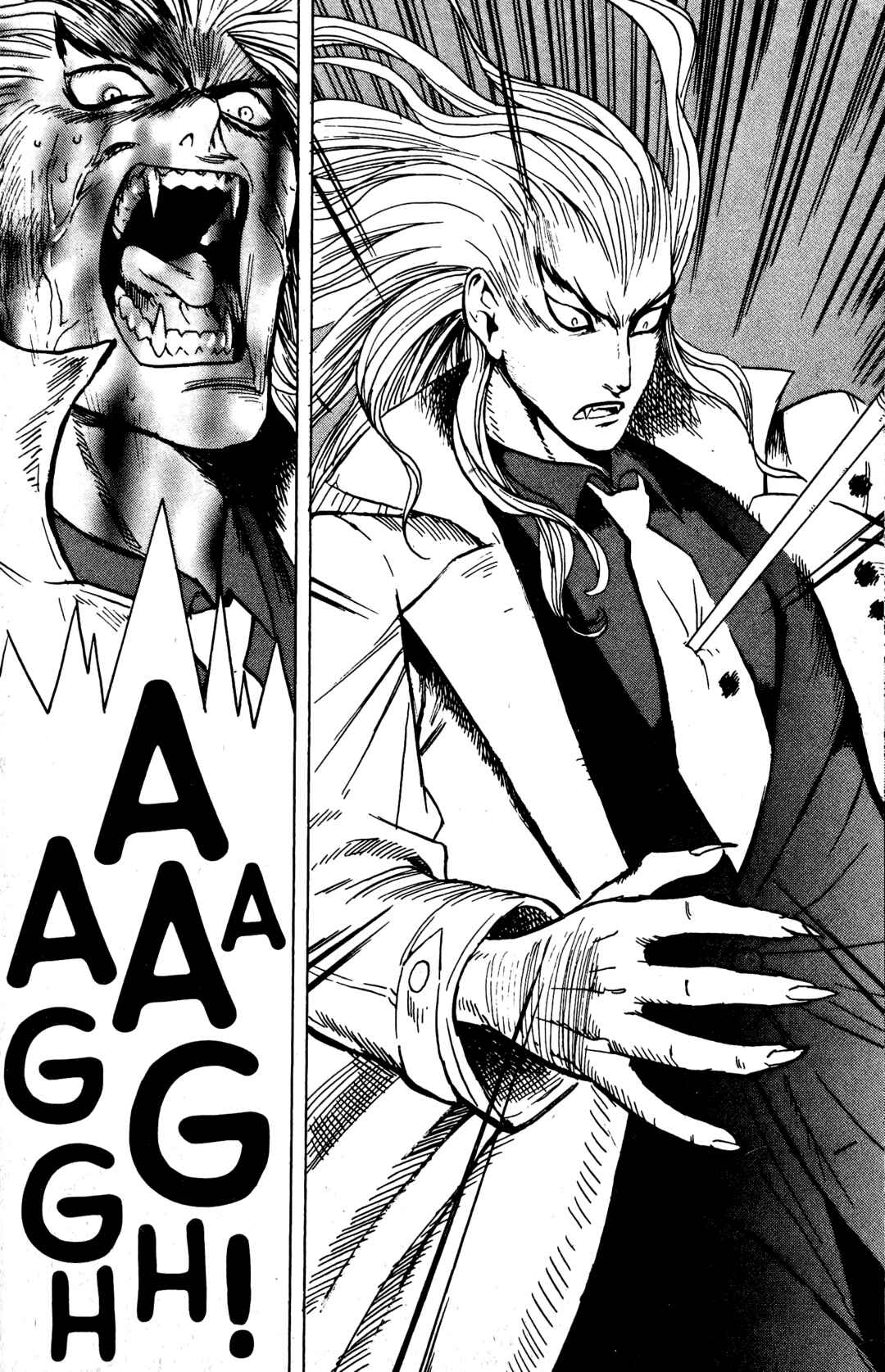 Page 28 Chapter 14 BLOOD SUCKER: Legend of Zipangu