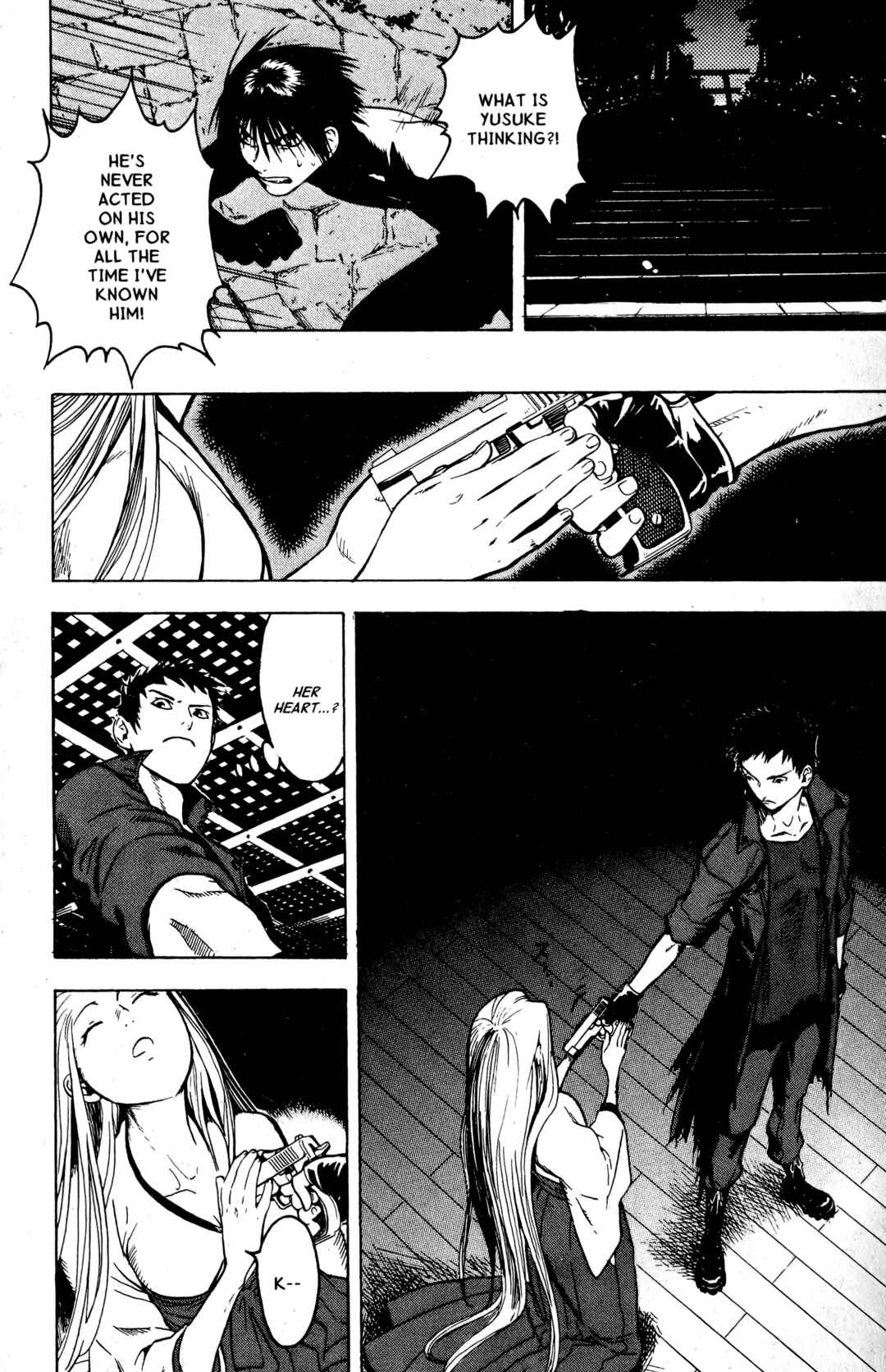 Page 3 Chapter 14 BLOOD SUCKER: Legend of Zipangu