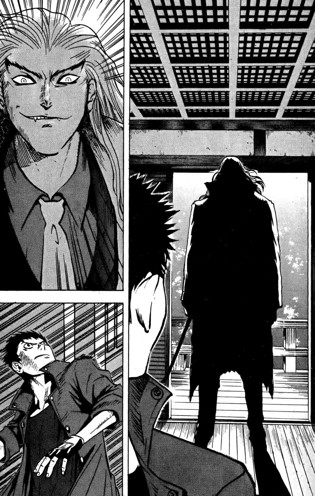 Page 5 Chapter 14 BLOOD SUCKER: Legend of Zipangu
