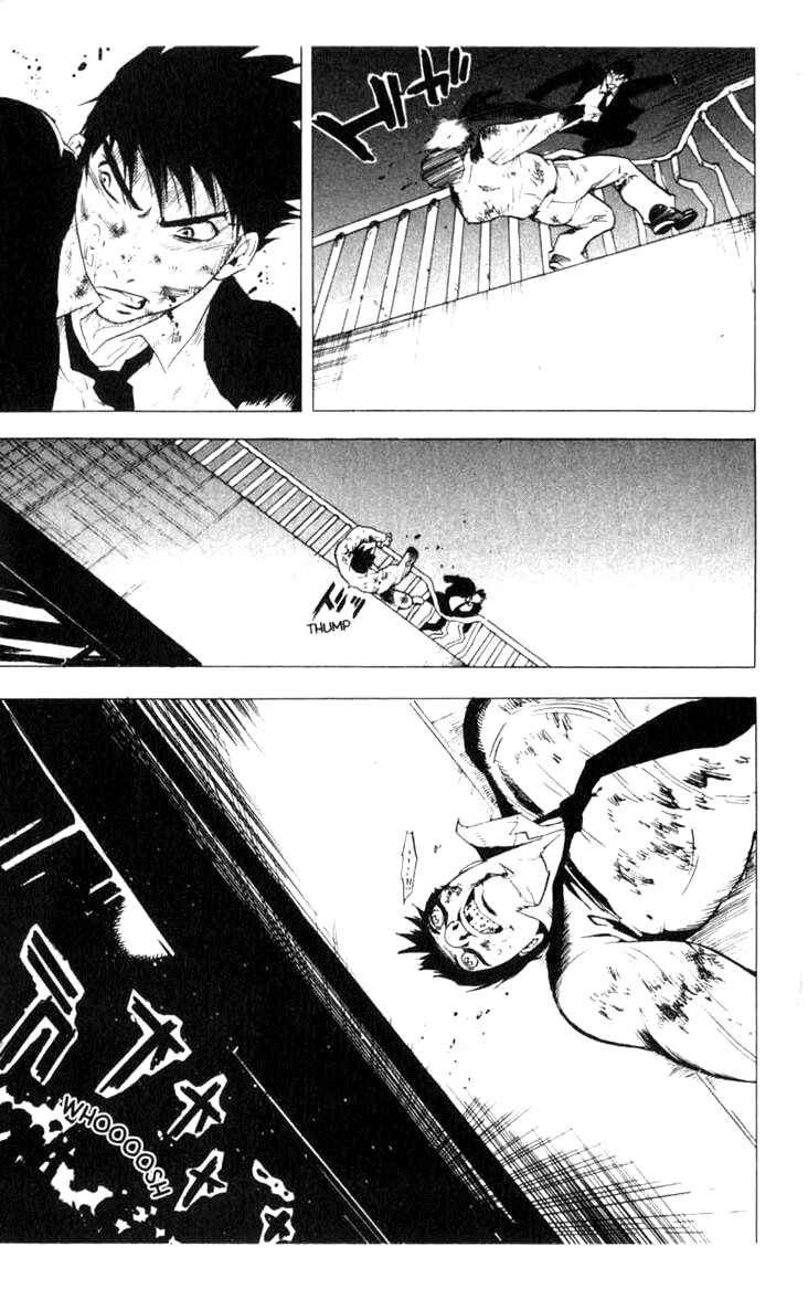 Page 12 Chapter 7 BLOOD SUCKER: Legend of Zipangu