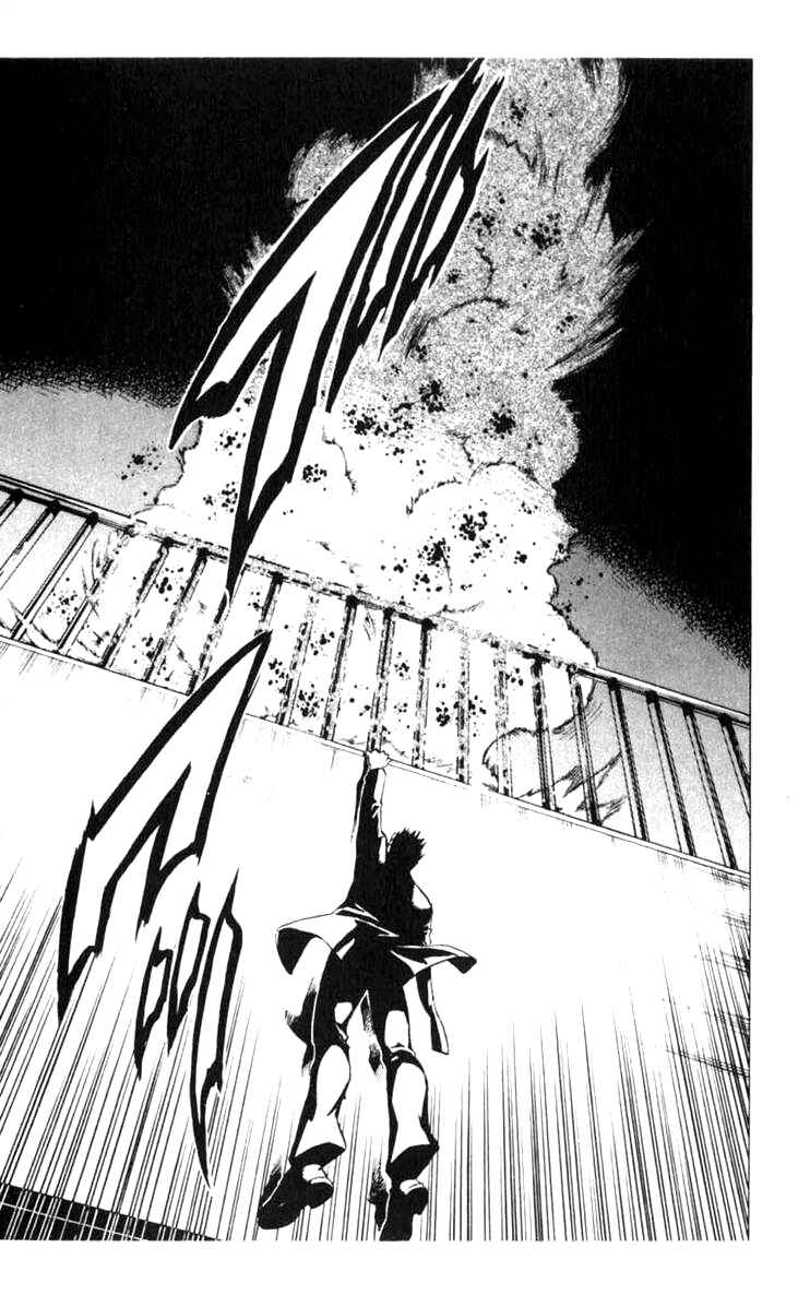 Page 20 Chapter 7 BLOOD SUCKER: Legend of Zipangu