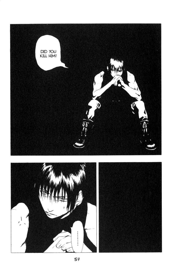 Page 26 Chapter 7 BLOOD SUCKER: Legend of Zipangu
