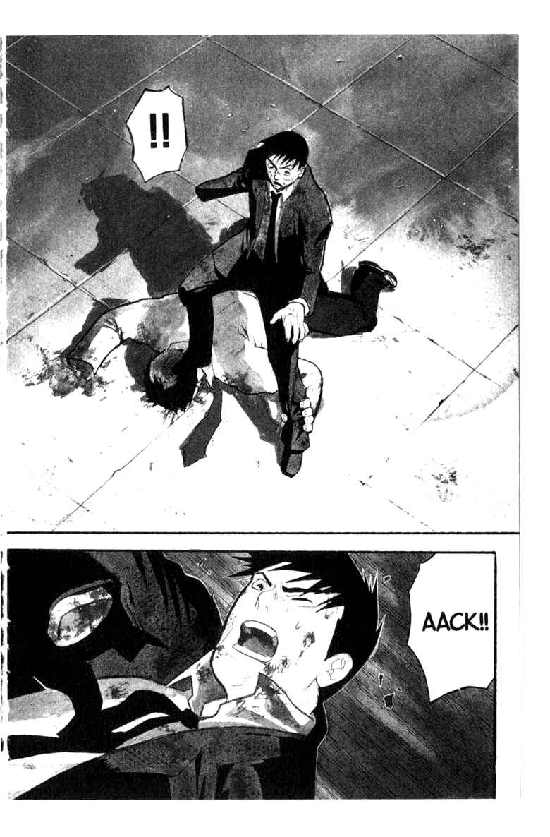 Page 3 Chapter 7 BLOOD SUCKER: Legend of Zipangu