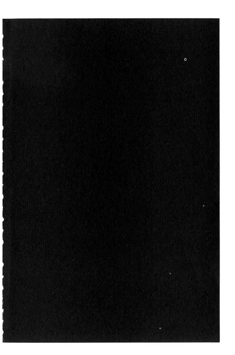 Page 31 Chapter 7 BLOOD SUCKER: Legend of Zipangu