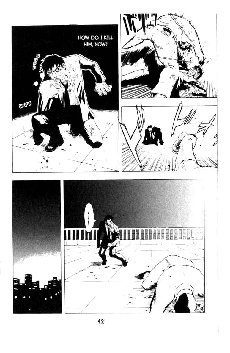 Page 9 Chapter 7 BLOOD SUCKER: Legend of Zipangu