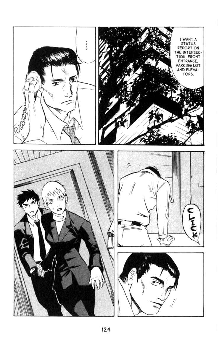 Page 10 Chapter 3 BLOOD SUCKER: Legend of Zipangu