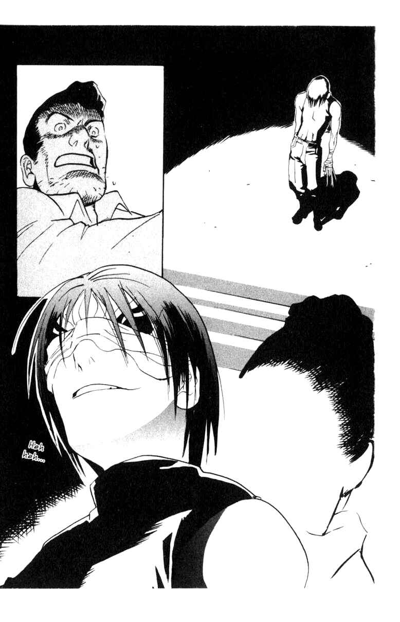 Page 3 Chapter 3 BLOOD SUCKER: Legend of Zipangu