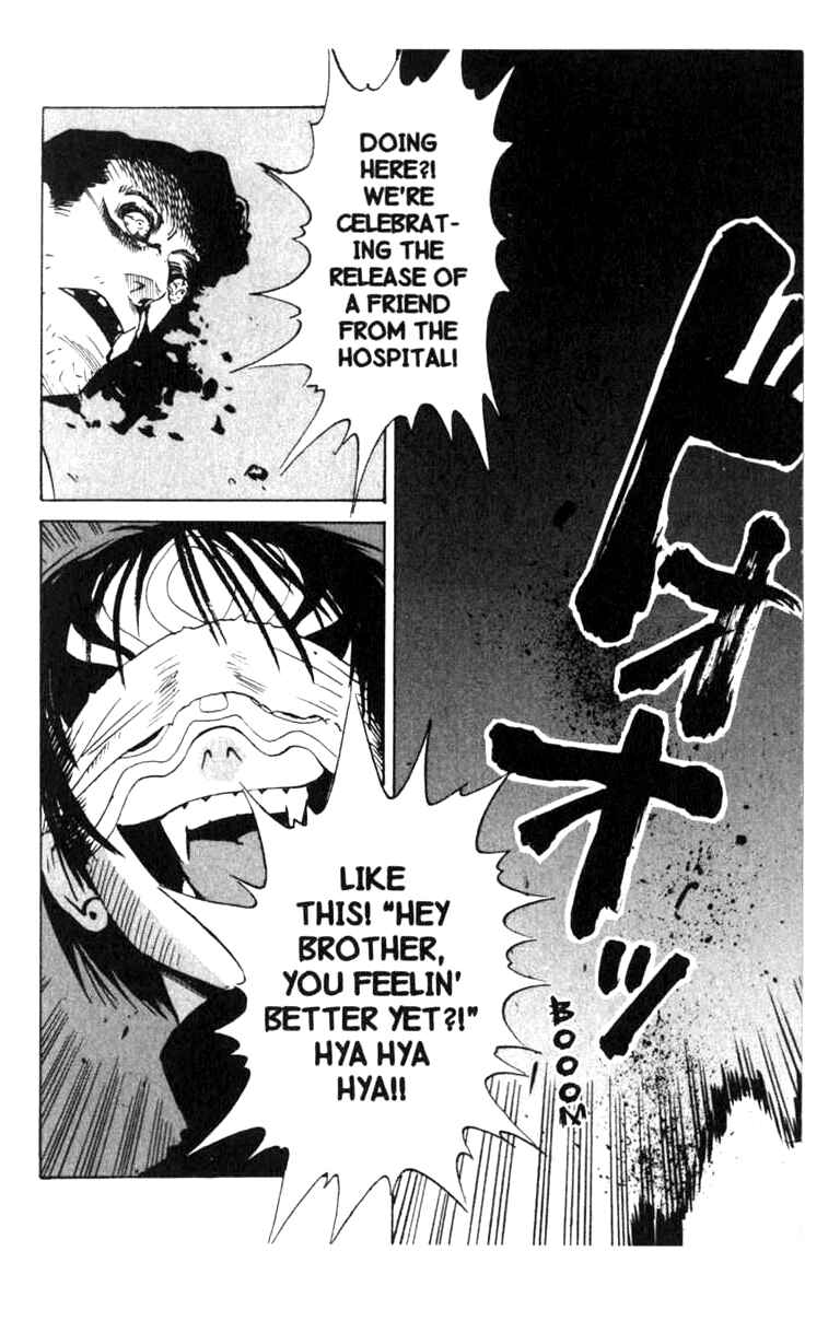 Page 6 Chapter 3 BLOOD SUCKER: Legend of Zipangu