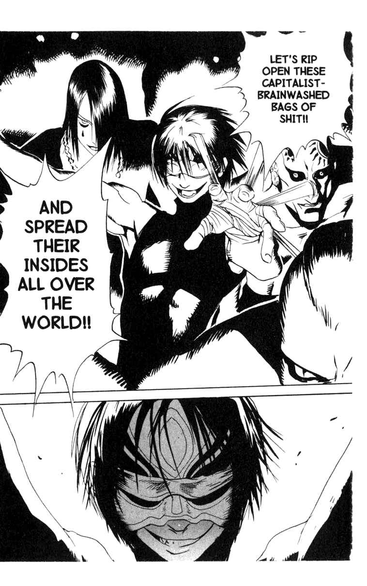 Page 9 Chapter 3 BLOOD SUCKER: Legend of Zipangu