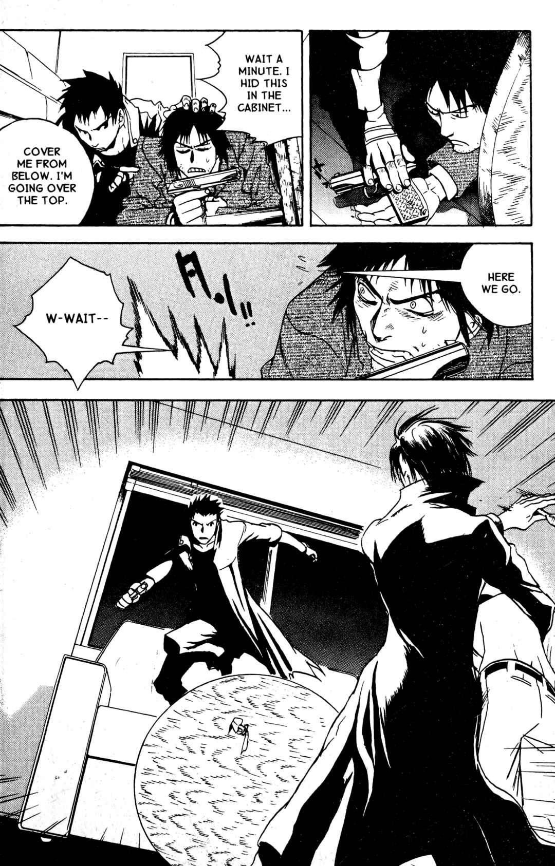 Page 18 Chapter 17 BLOOD SUCKER: Legend of Zipangu