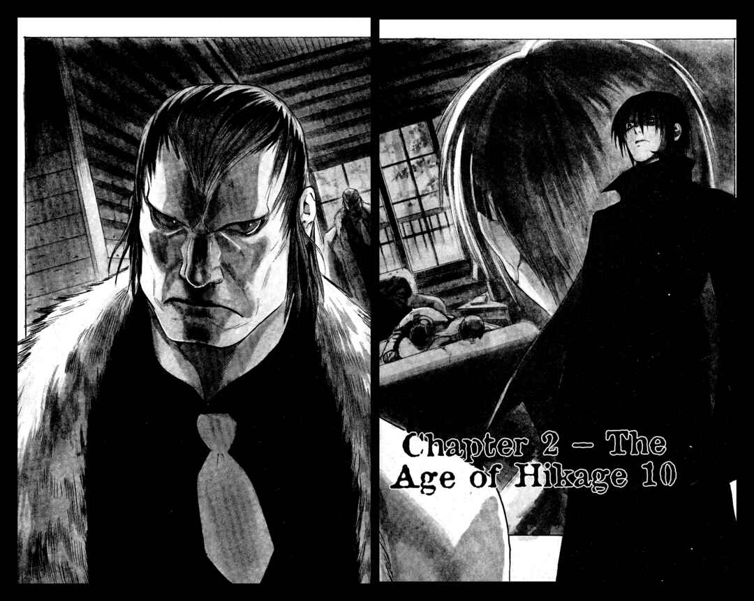 Page 2 Chapter 17 BLOOD SUCKER: Legend of Zipangu
