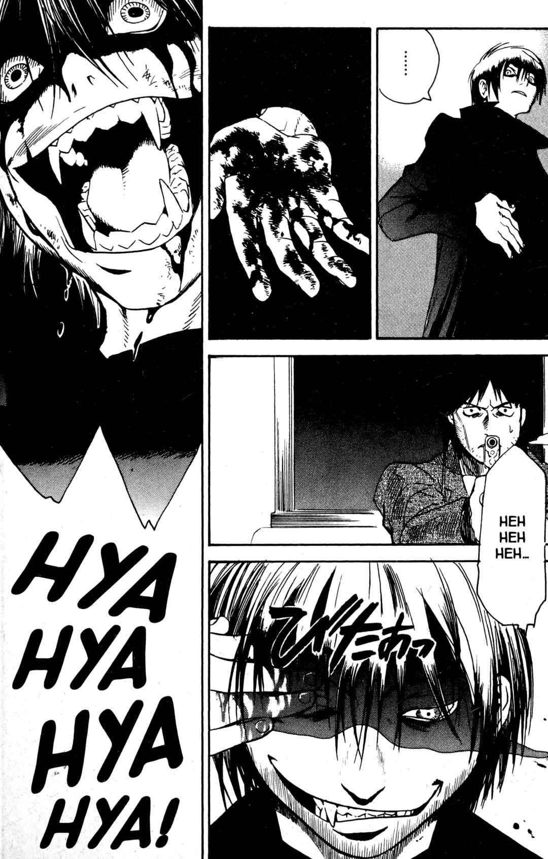 Page 22 Chapter 17 BLOOD SUCKER: Legend of Zipangu