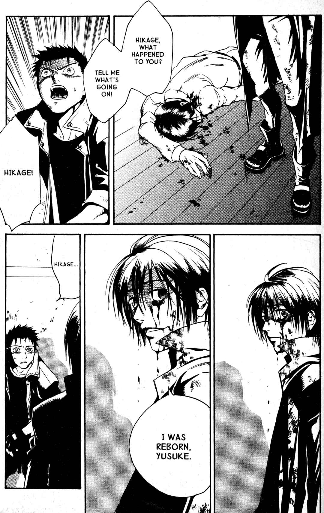 Page 23 Chapter 17 BLOOD SUCKER: Legend of Zipangu