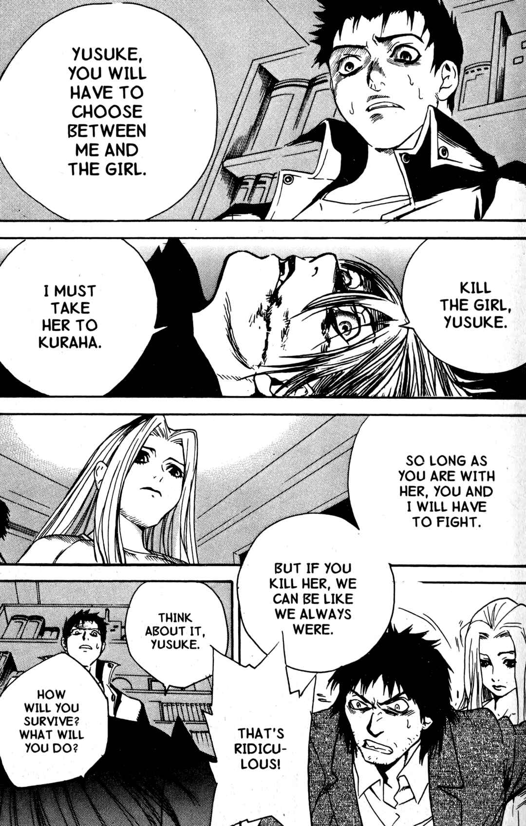 Page 27 Chapter 17 BLOOD SUCKER: Legend of Zipangu