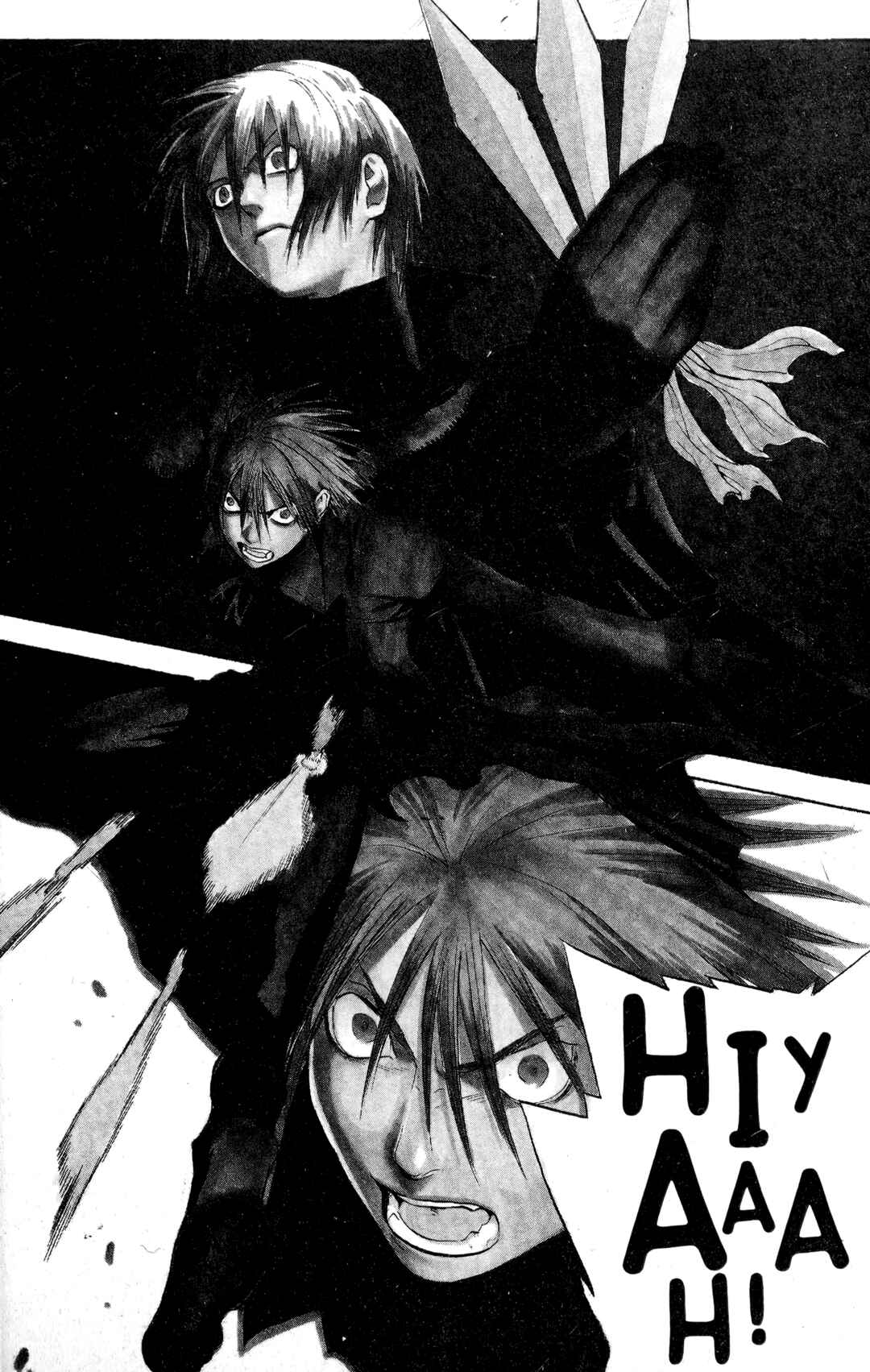 Page 3 Chapter 17 BLOOD SUCKER: Legend of Zipangu