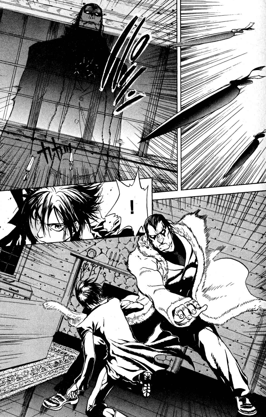Page 4 Chapter 17 BLOOD SUCKER: Legend of Zipangu