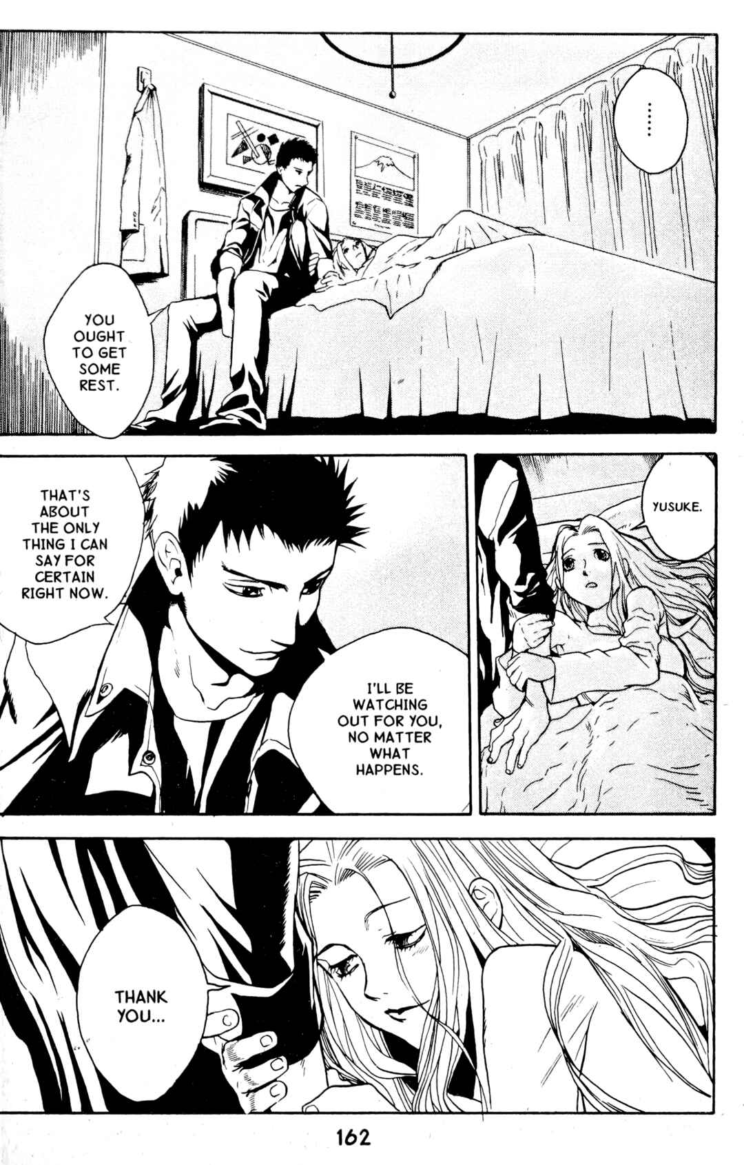 Page 5 Chapter 17 BLOOD SUCKER: Legend of Zipangu