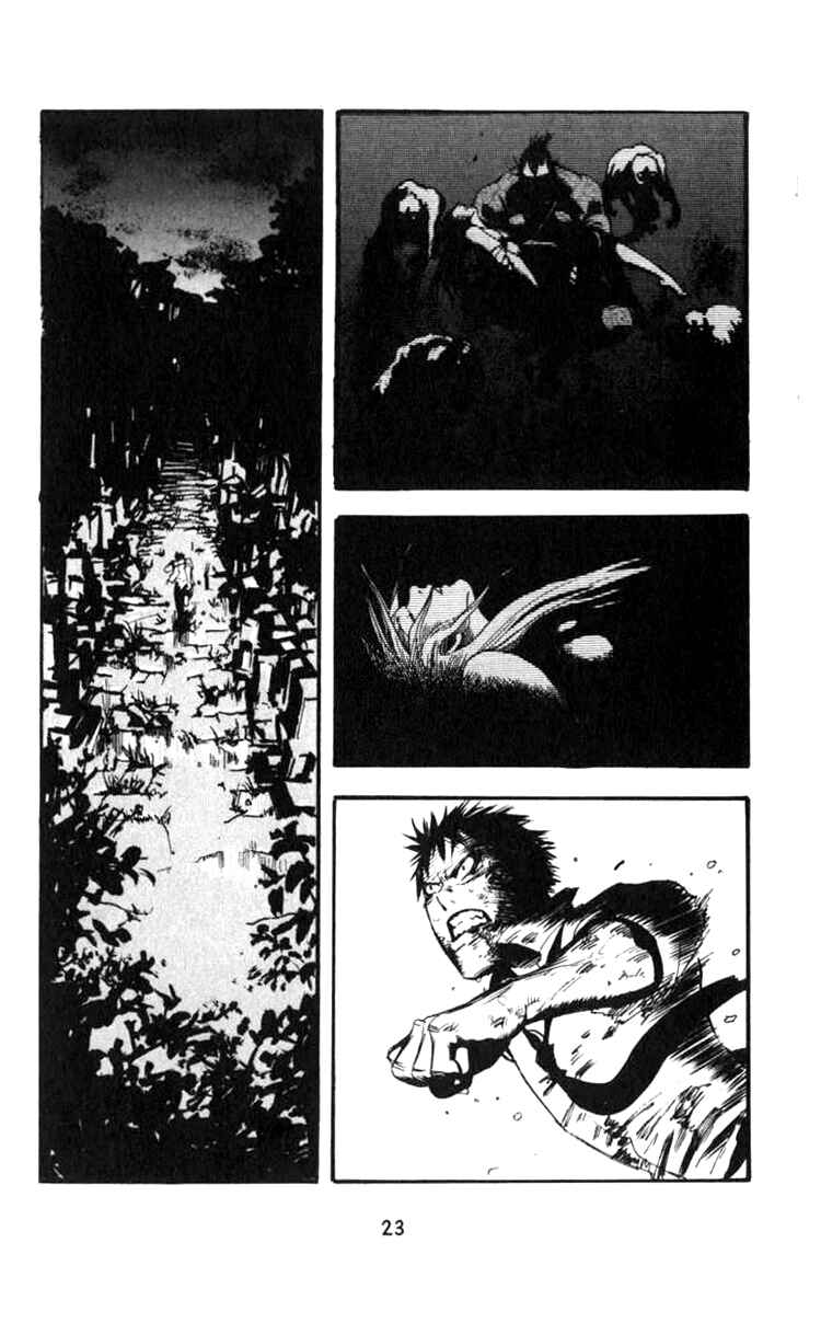 Page 23 Chapter 0 BLOOD SUCKER: Legend of Zipangu