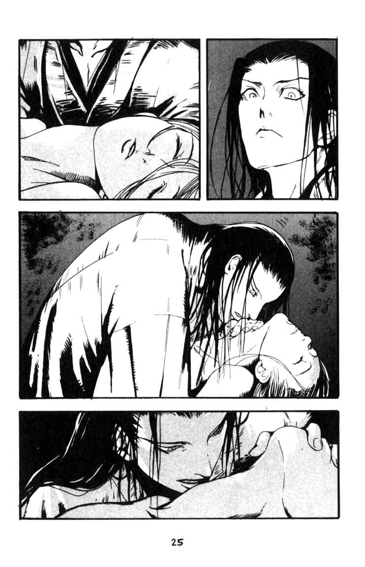 Page 25 Chapter 0 BLOOD SUCKER: Legend of Zipangu