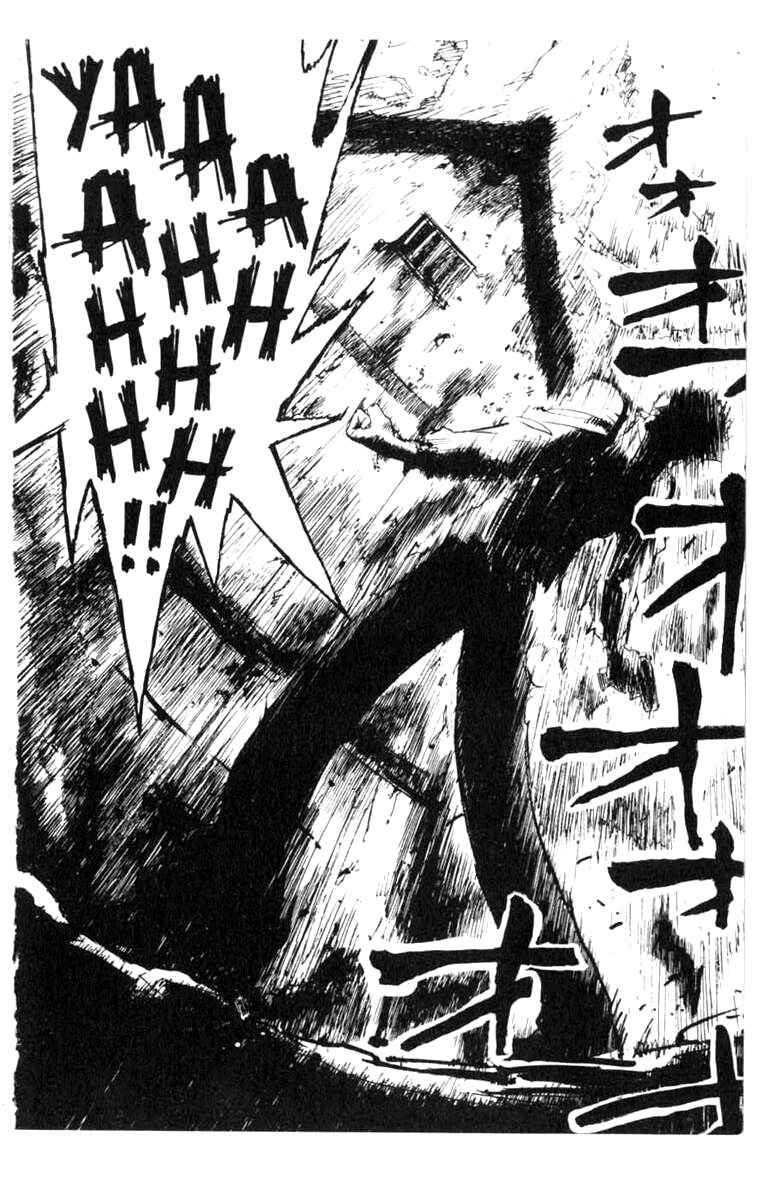 Page 28 Chapter 0 BLOOD SUCKER: Legend of Zipangu