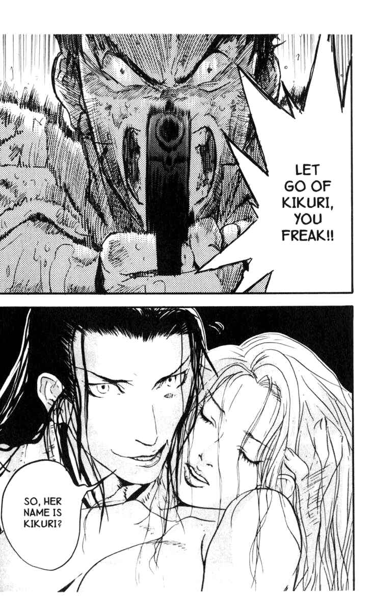 Page 31 Chapter 0 BLOOD SUCKER: Legend of Zipangu