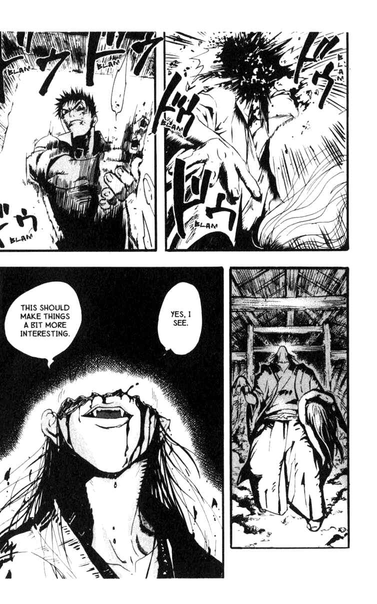 Page 33 Chapter 0 BLOOD SUCKER: Legend of Zipangu