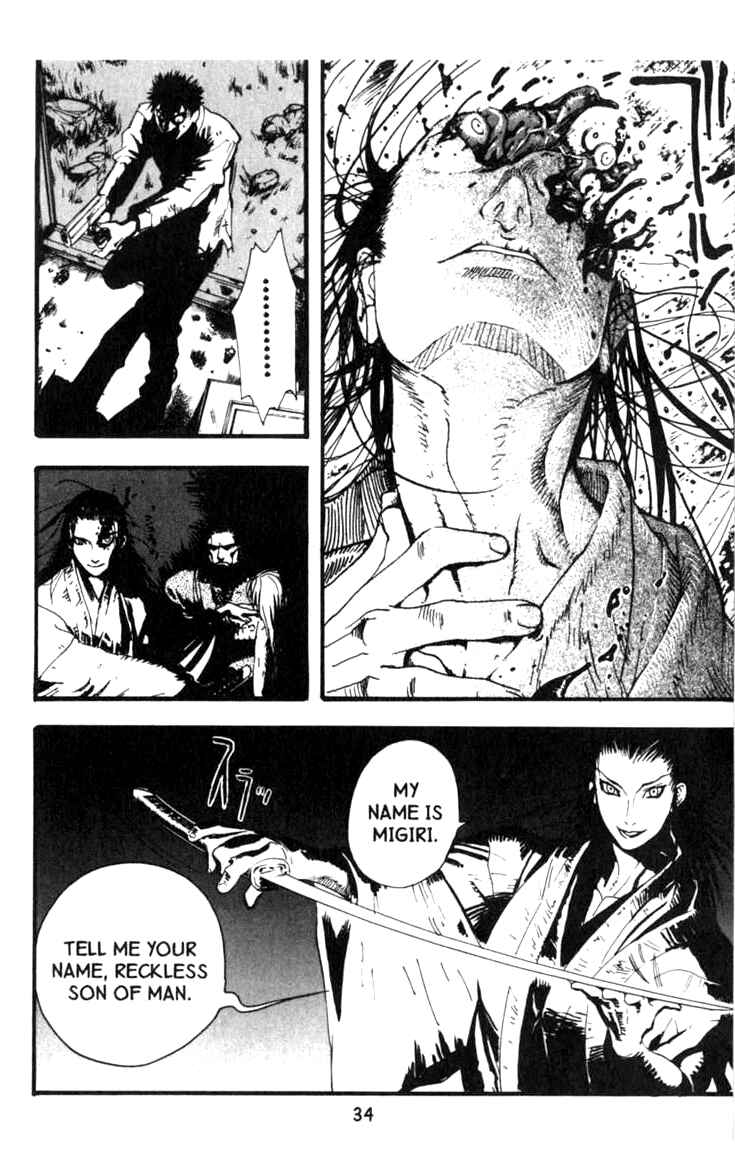 Page 34 Chapter 0 BLOOD SUCKER: Legend of Zipangu