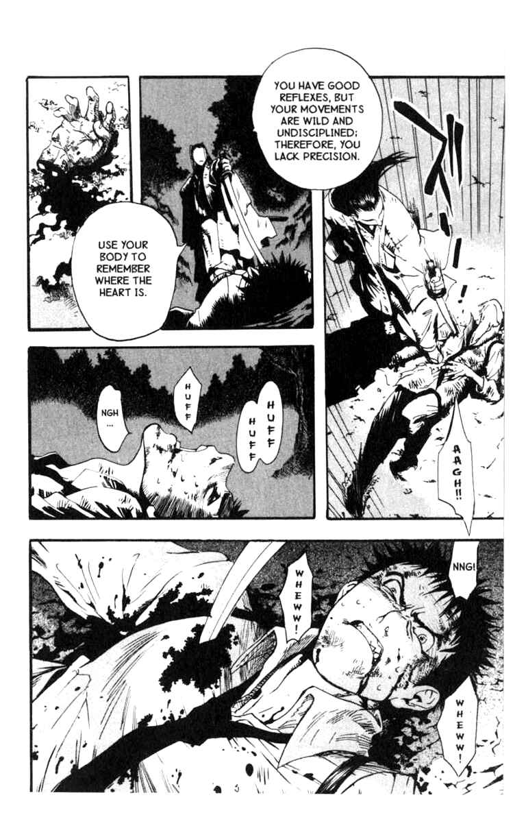 Page 43 Chapter 0 BLOOD SUCKER: Legend of Zipangu