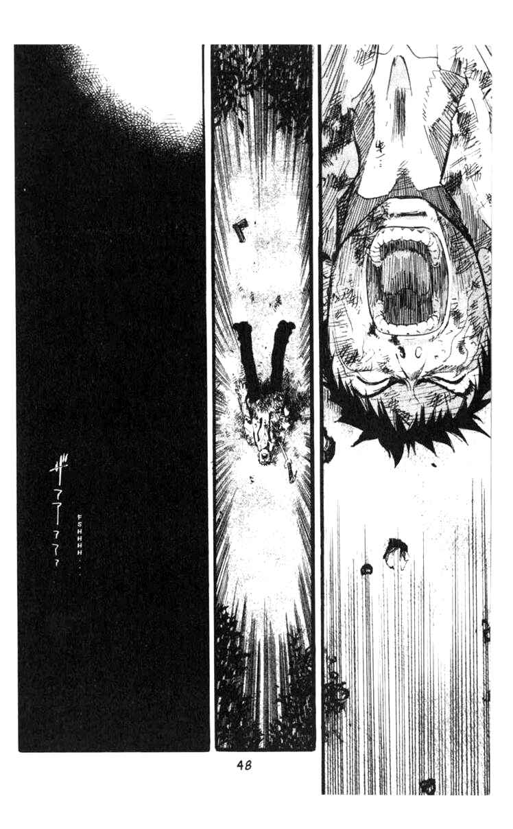 Page 47 Chapter 0 BLOOD SUCKER: Legend of Zipangu