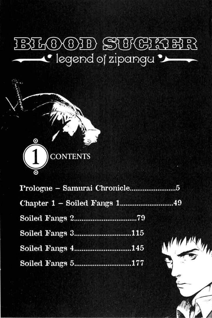 Page 6 Chapter 0 BLOOD SUCKER: Legend of Zipangu