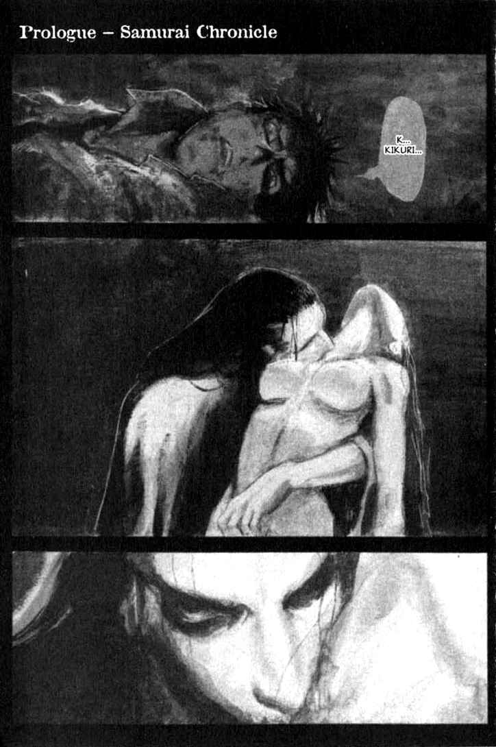 Page 7 Chapter 0 BLOOD SUCKER: Legend of Zipangu