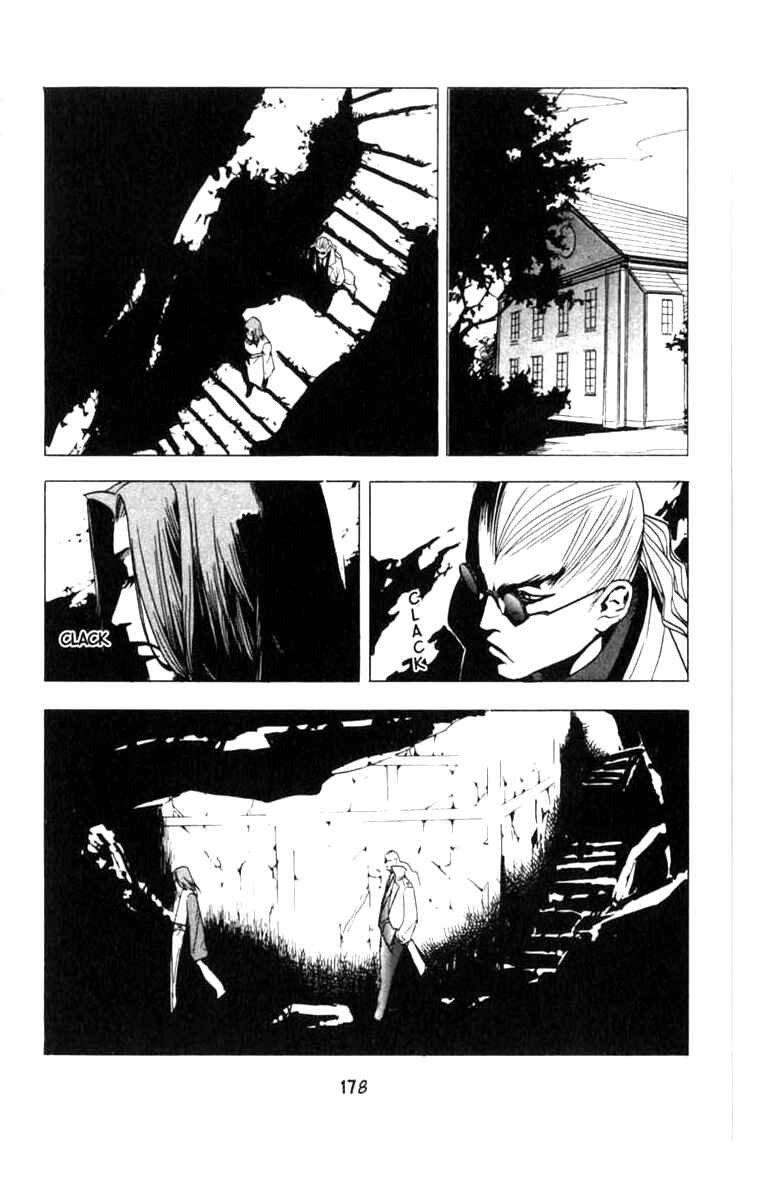 Page 24 Chapter 11 BLOOD SUCKER: Legend of Zipangu