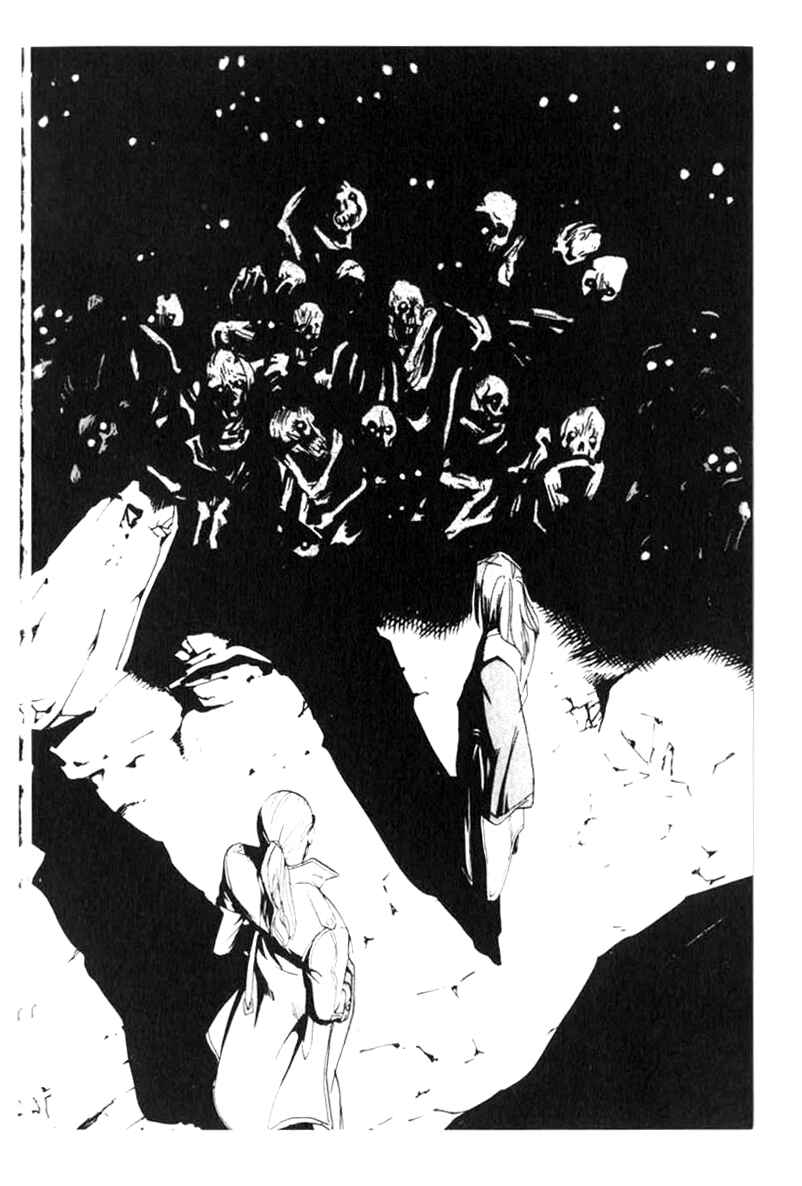 Page 26 Chapter 11 BLOOD SUCKER: Legend of Zipangu