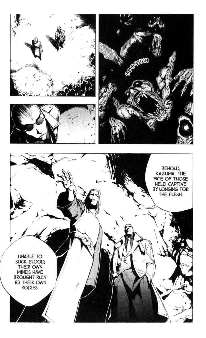 Page 27 Chapter 11 BLOOD SUCKER: Legend of Zipangu