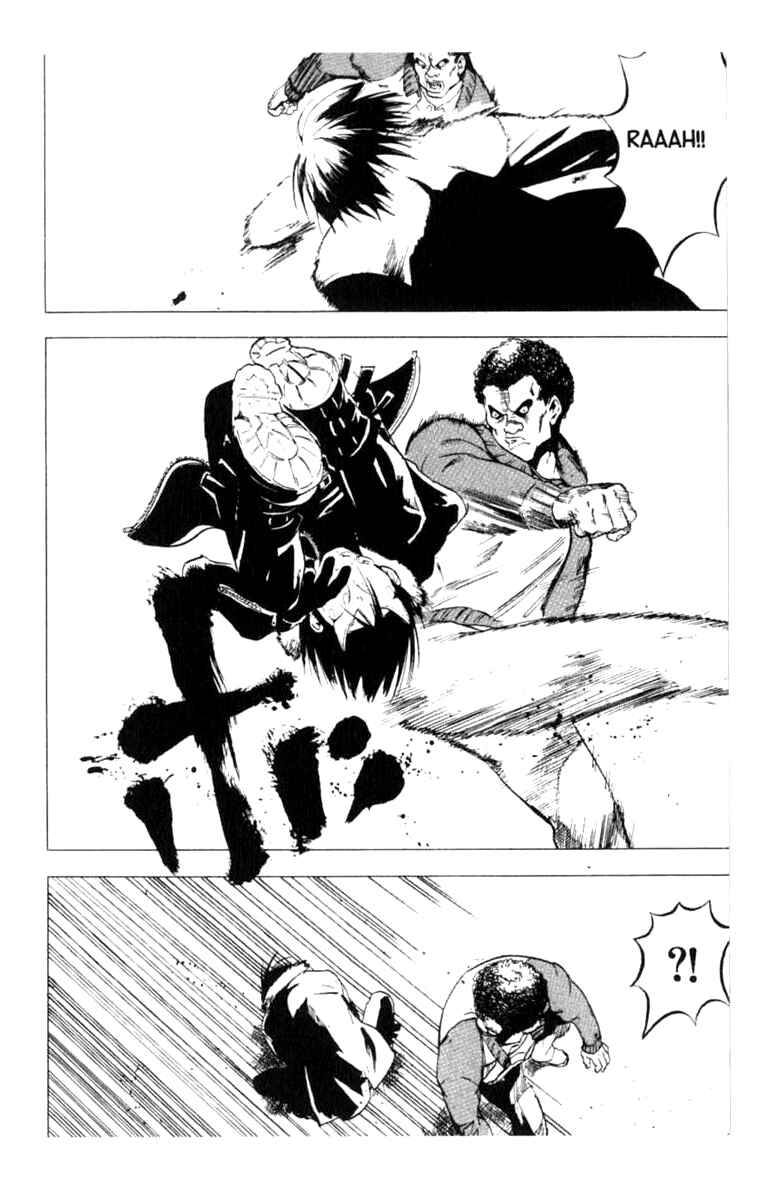 Page 10 Chapter 8 BLOOD SUCKER: Legend of Zipangu