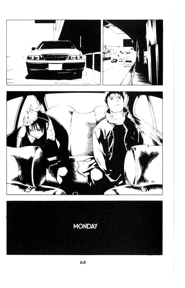 Page 2 Chapter 8 BLOOD SUCKER: Legend of Zipangu