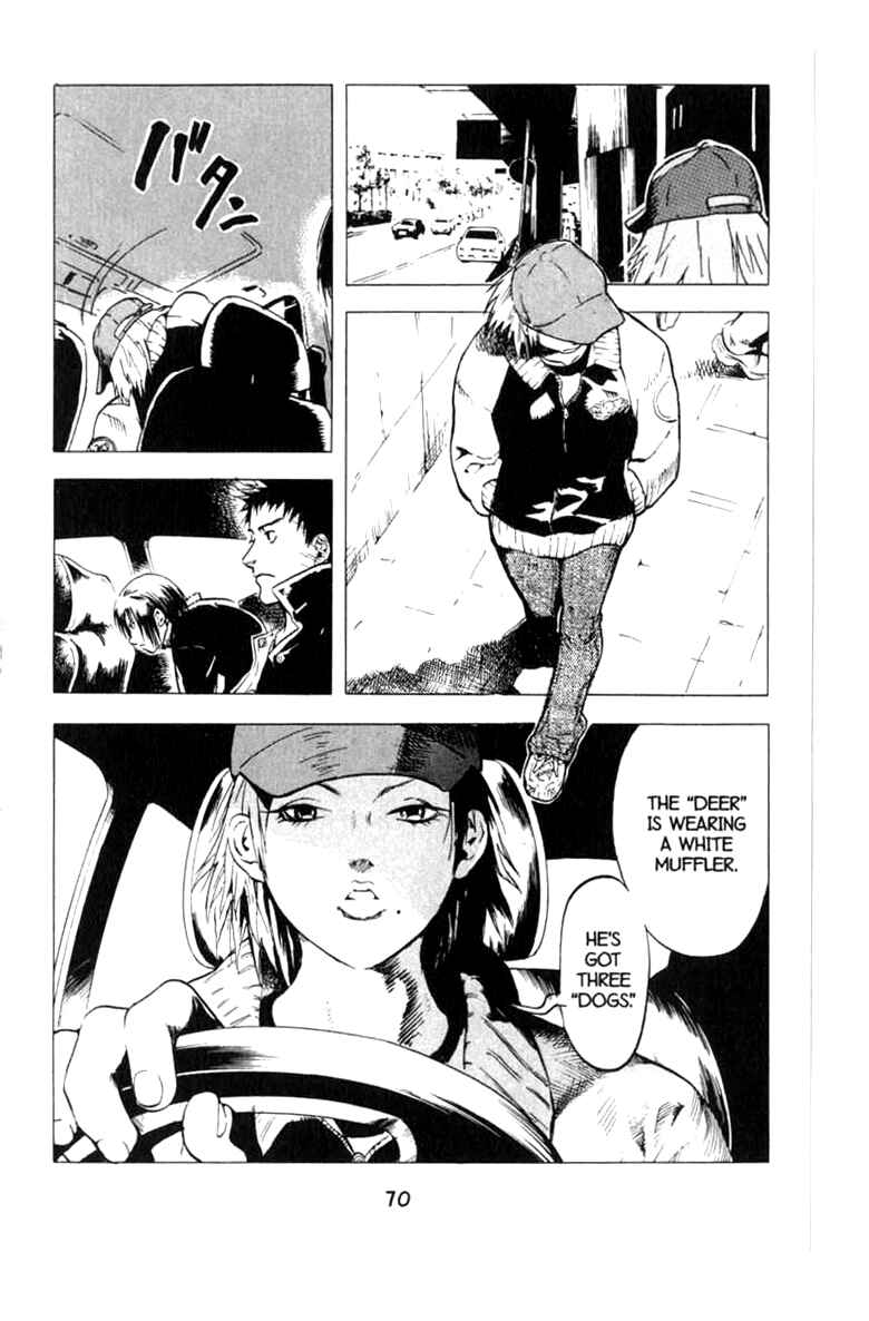 Page 6 Chapter 8 BLOOD SUCKER: Legend of Zipangu