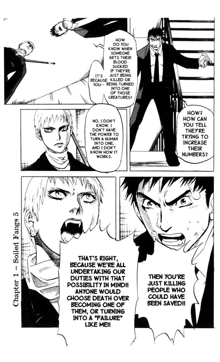 Page 1 Chapter 5 BLOOD SUCKER: Legend of Zipangu