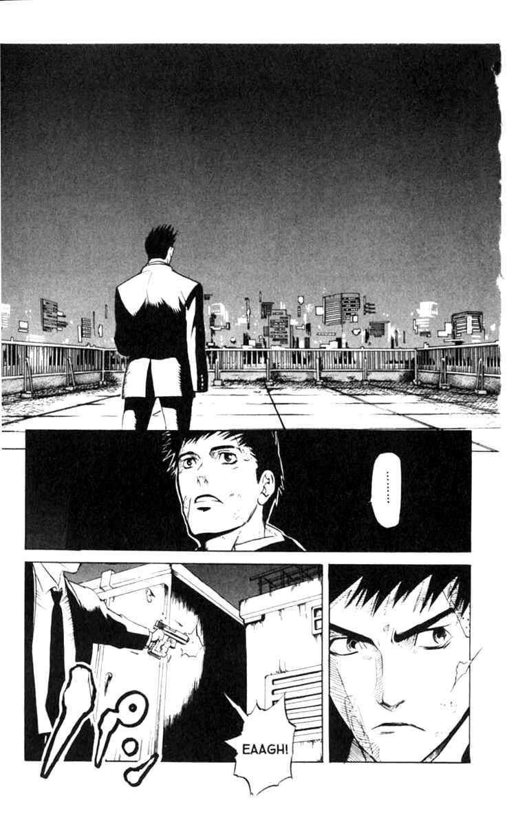Page 11 Chapter 5 BLOOD SUCKER: Legend of Zipangu