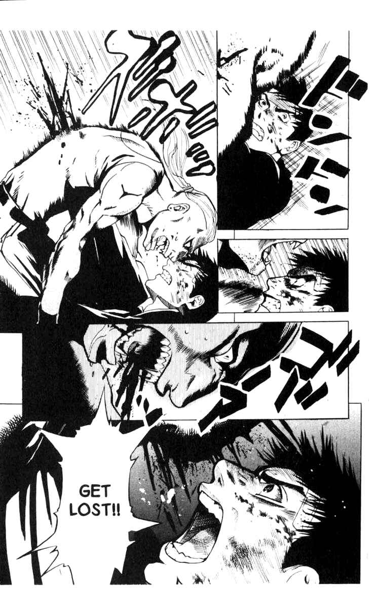 Page 15 Chapter 5 BLOOD SUCKER: Legend of Zipangu