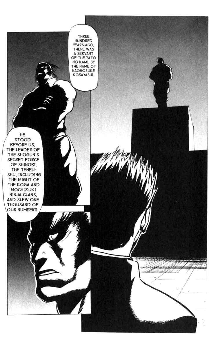 Page 18 Chapter 5 BLOOD SUCKER: Legend of Zipangu