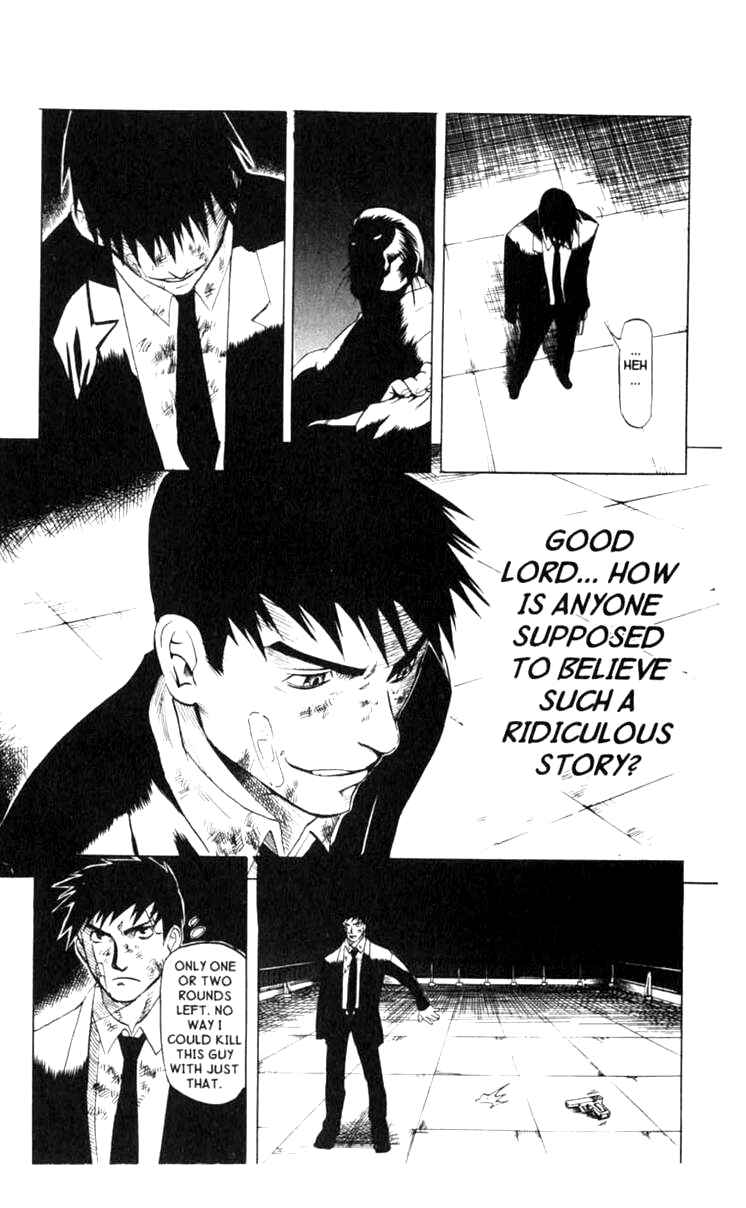 Page 21 Chapter 5 BLOOD SUCKER: Legend of Zipangu